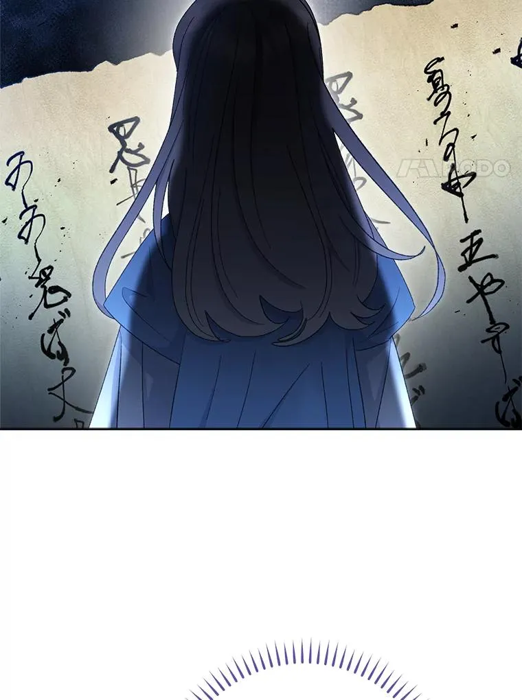 79.公主要交友102