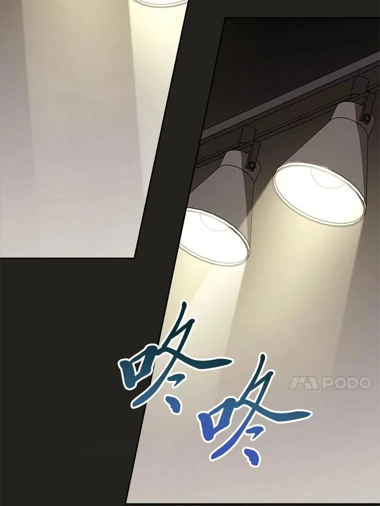 78.神秘来信106