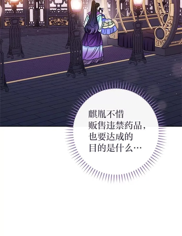 65.离家出走130