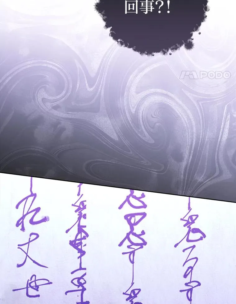 80.“我”的名字129
