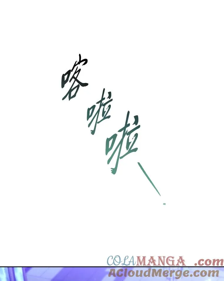 73.三次机会136