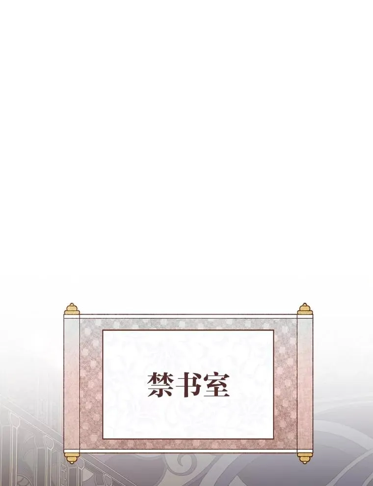 73.三次机会26