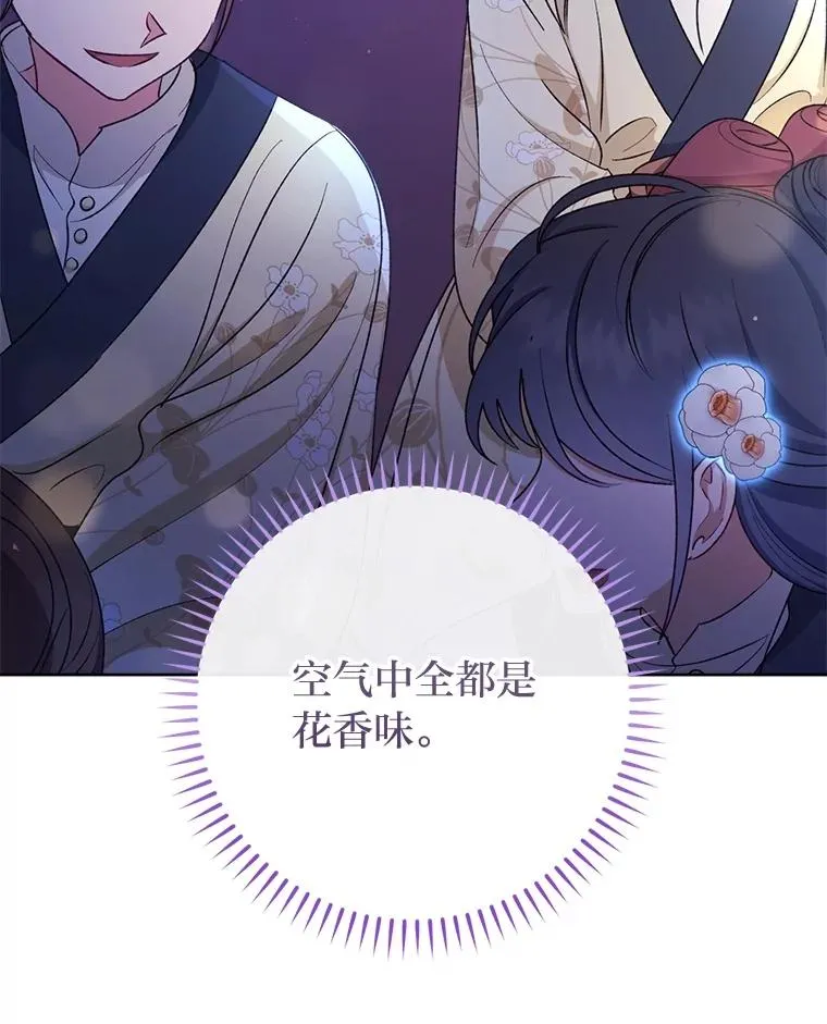 73.三次机会9