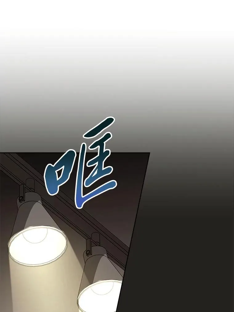 78.神秘来信105