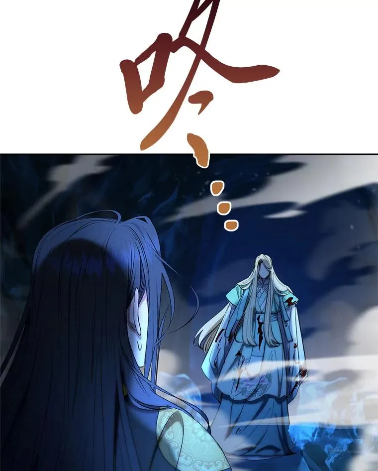75.所爱之人122