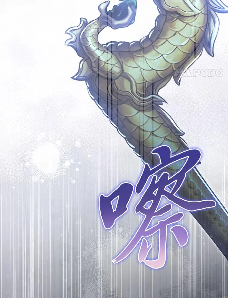 75.所爱之人183