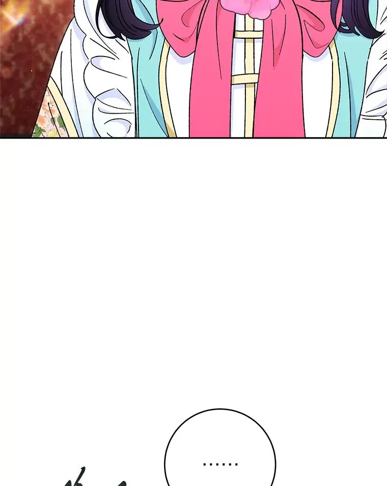 80.“我”的名字15