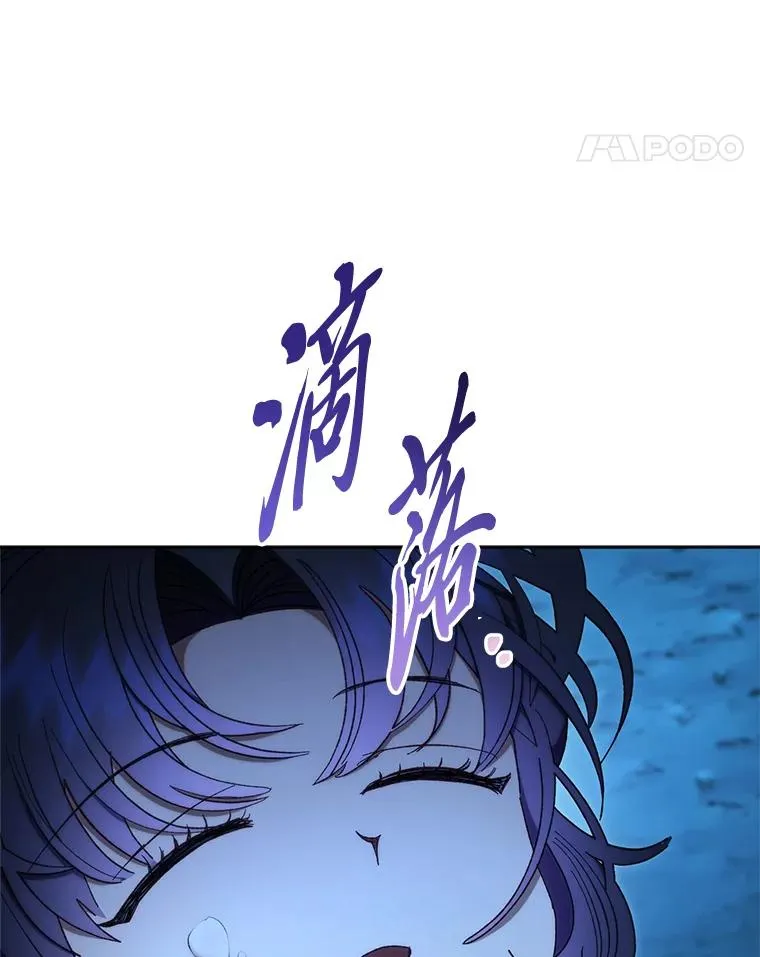 76.天龙觉醒119