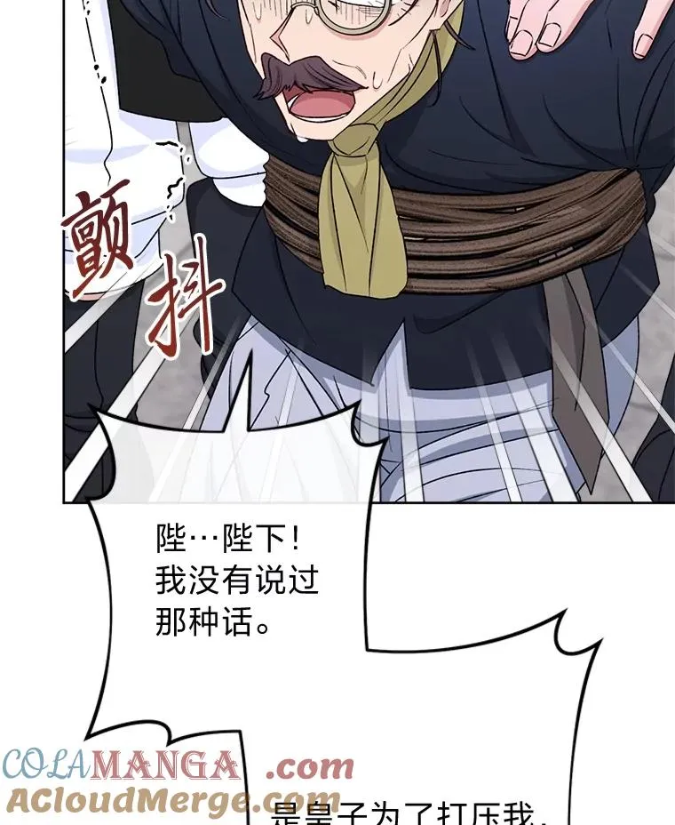65.离家出走84