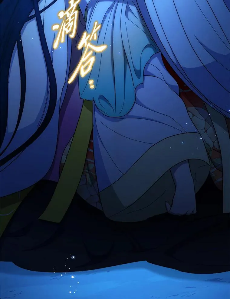 76.天龙觉醒117