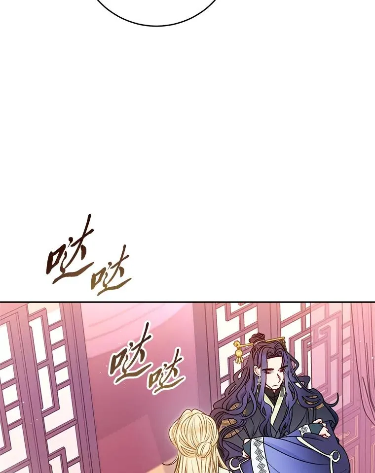 64.兴师问罪101