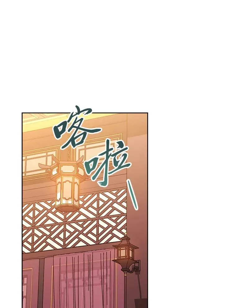 78.神秘来信39