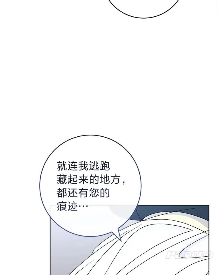 67.疑心127