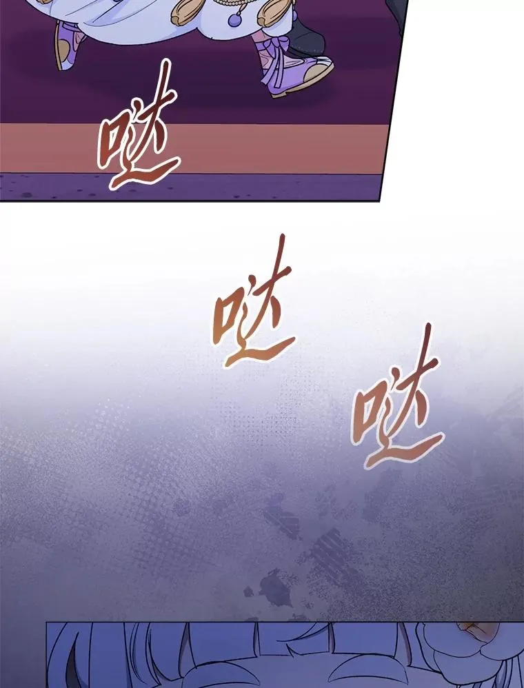 73.三次机会19