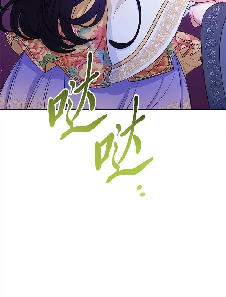 73.三次机会17