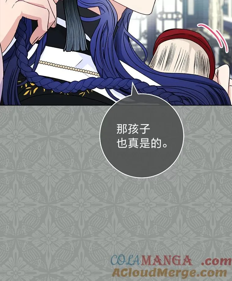 68.废后144
