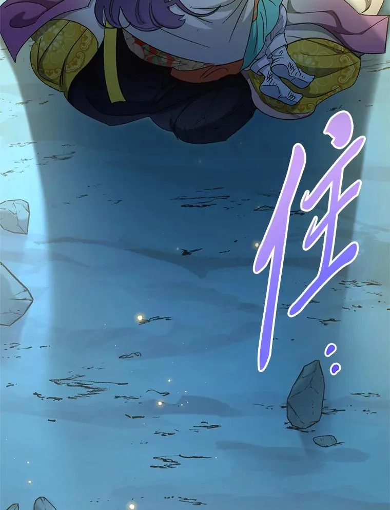 76.天龙觉醒137
