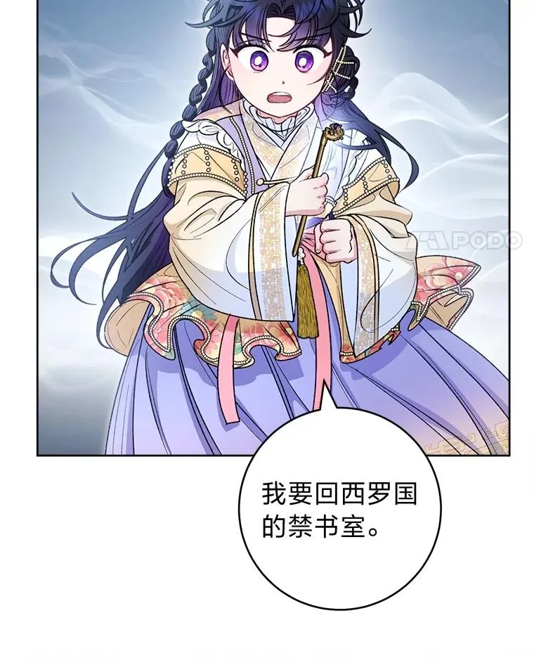 73.三次机会93