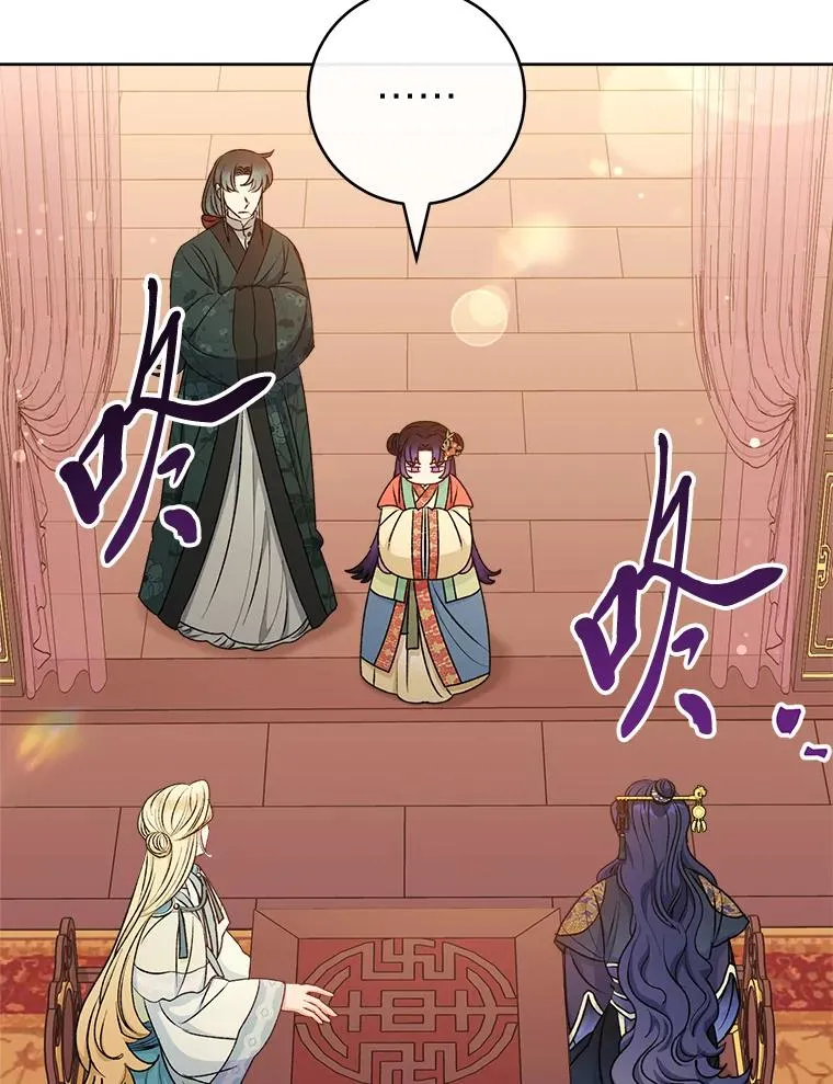64.兴师问罪41