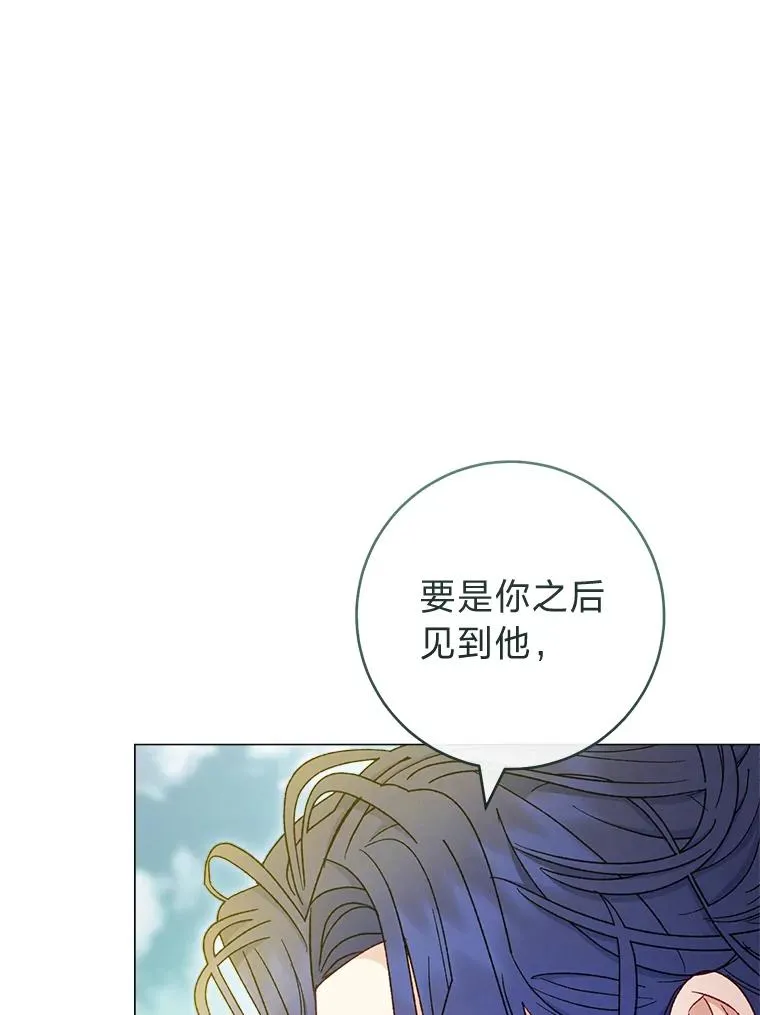 70.触景生情17