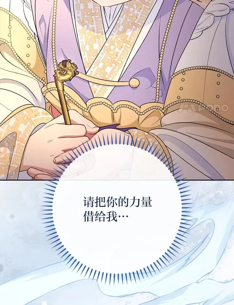 73.三次机会37