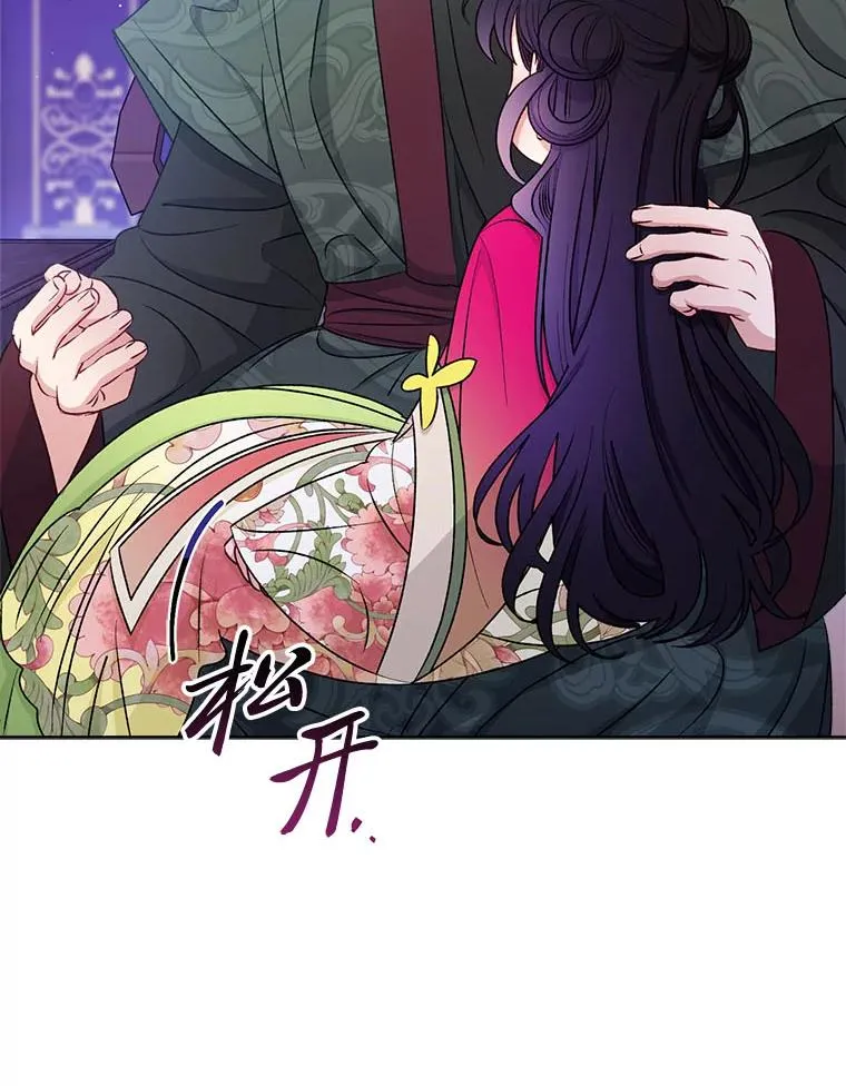67.疑心9