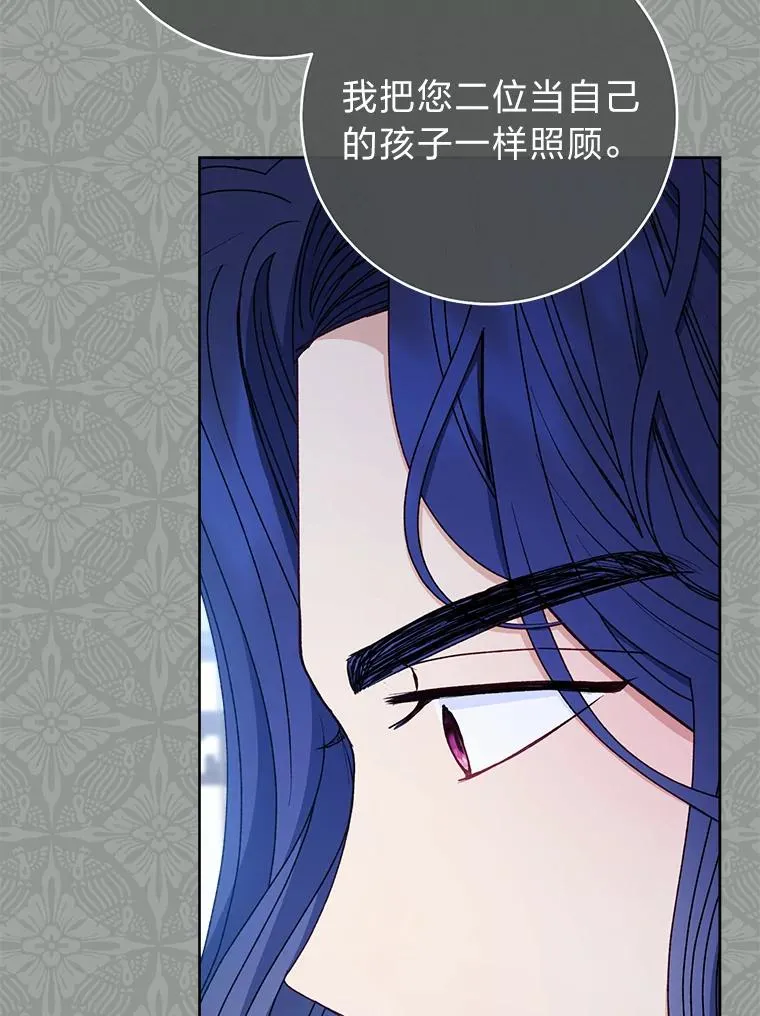 69.等不来的人89