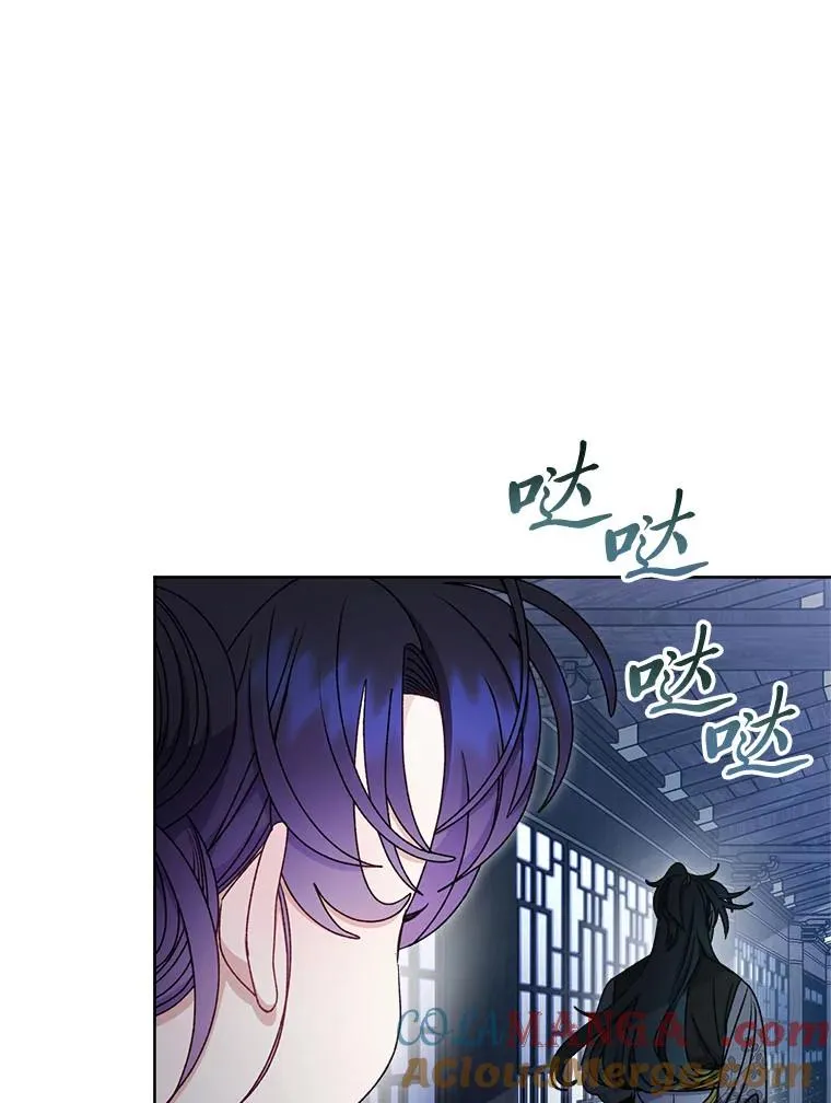 66.谋逆之心64