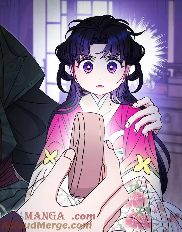 66.谋逆之心108