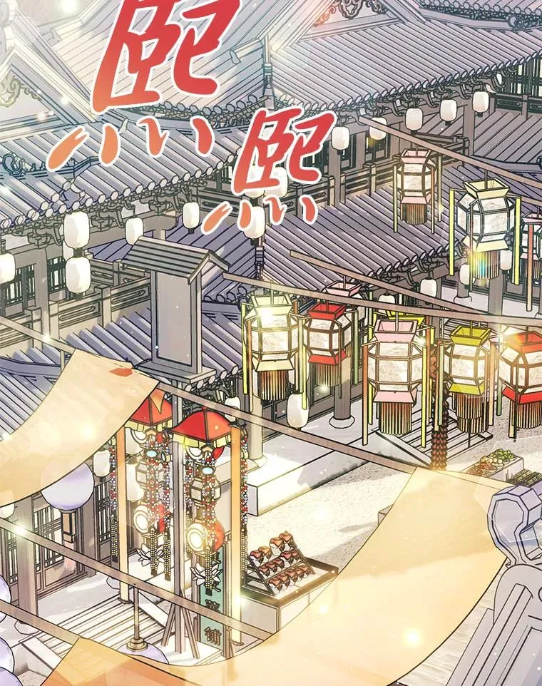 66.谋逆之心1