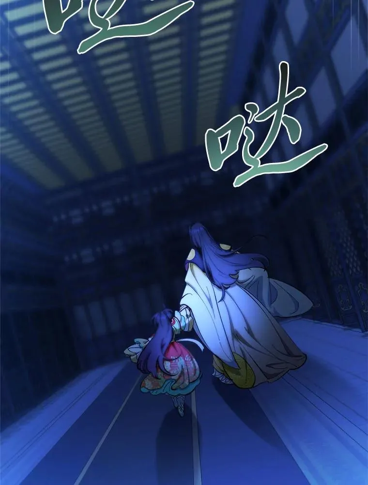 75.所爱之人111