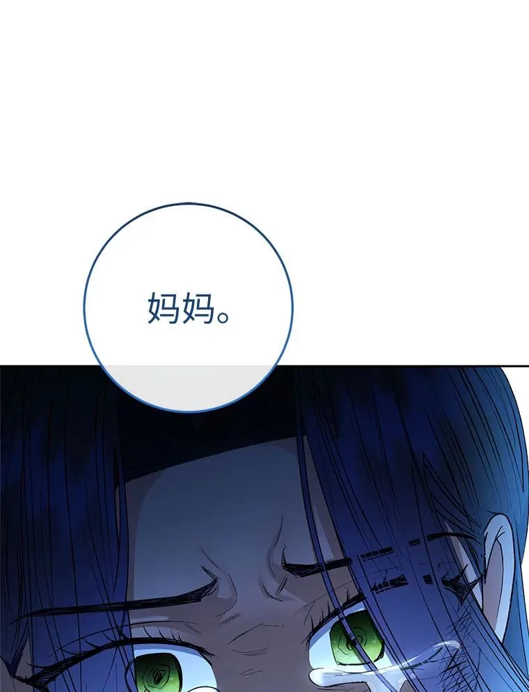 75.所爱之人177