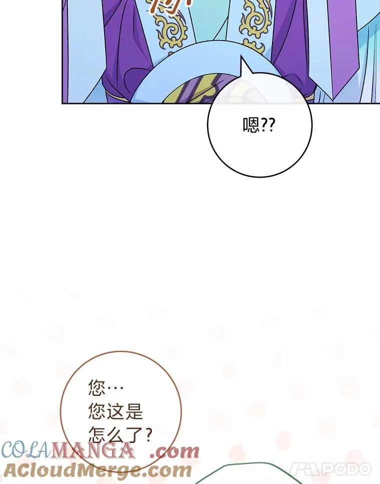65.离家出走136