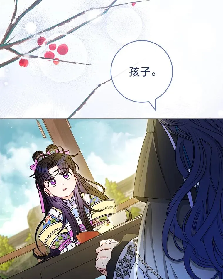 70.触景生情33