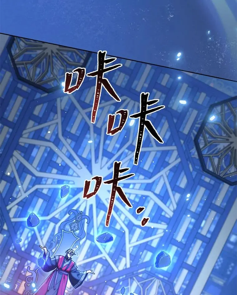 75.所爱之人11