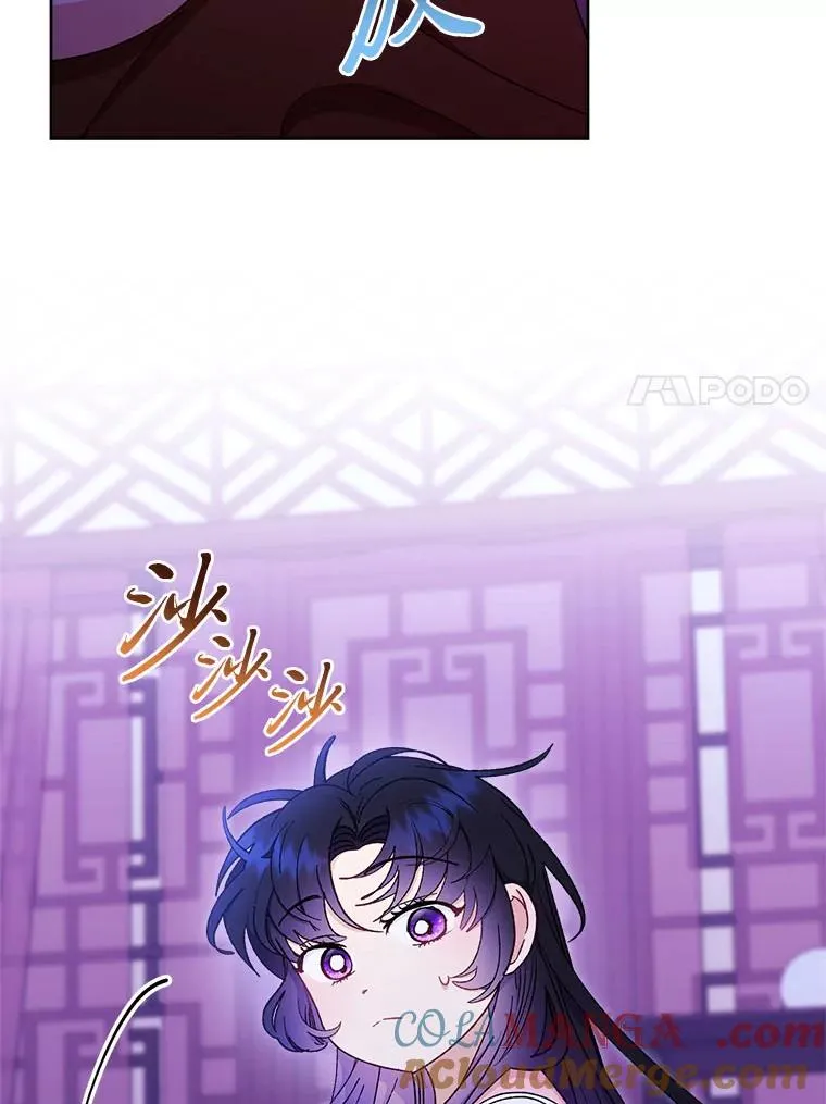 78.神秘来信80