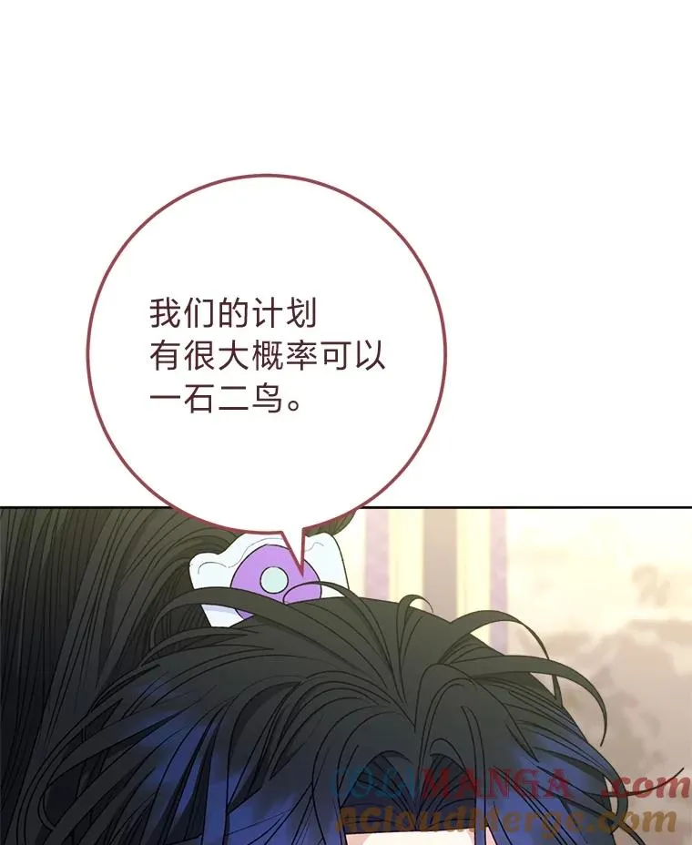 65.离家出走80