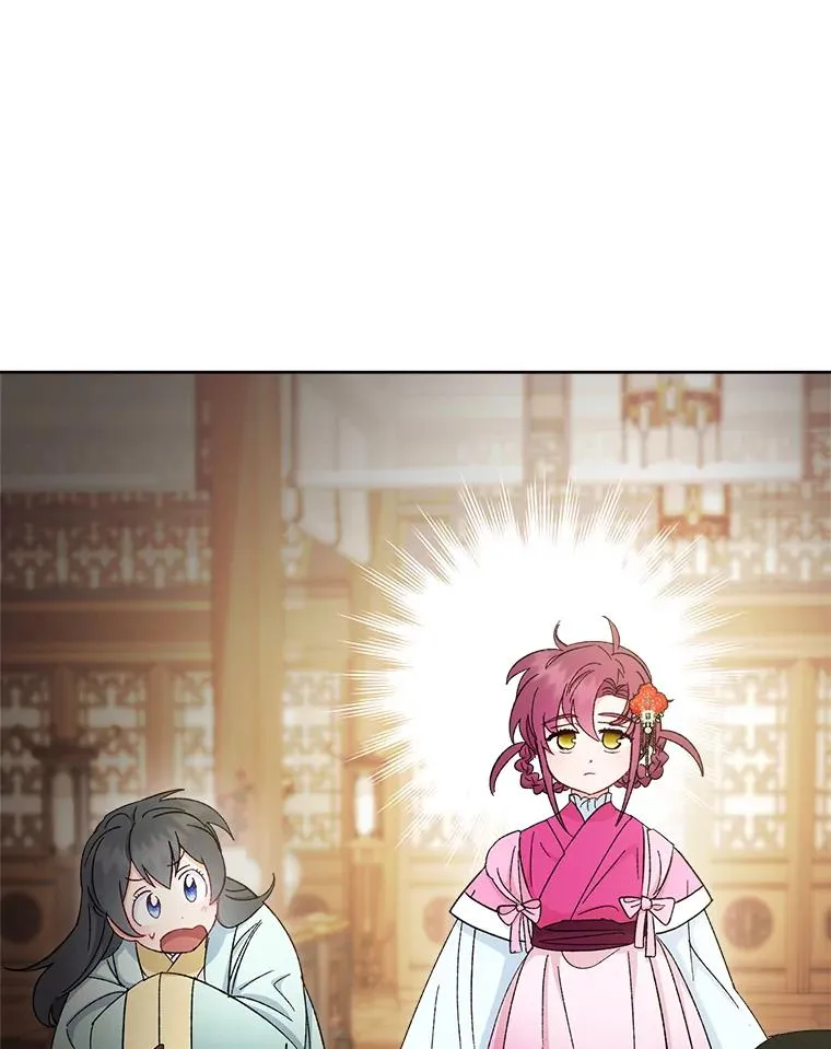 79.公主要交友133