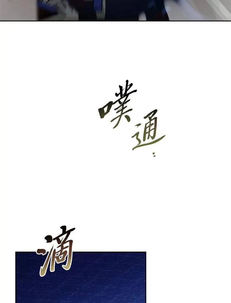 75.所爱之人61