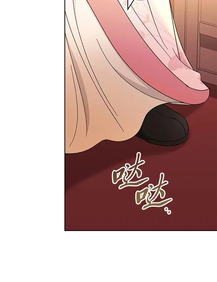 78.神秘来信41