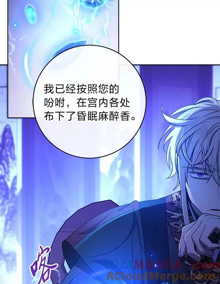 73.三次机会132