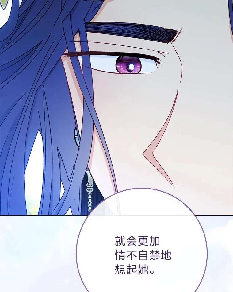70.触景生情37
