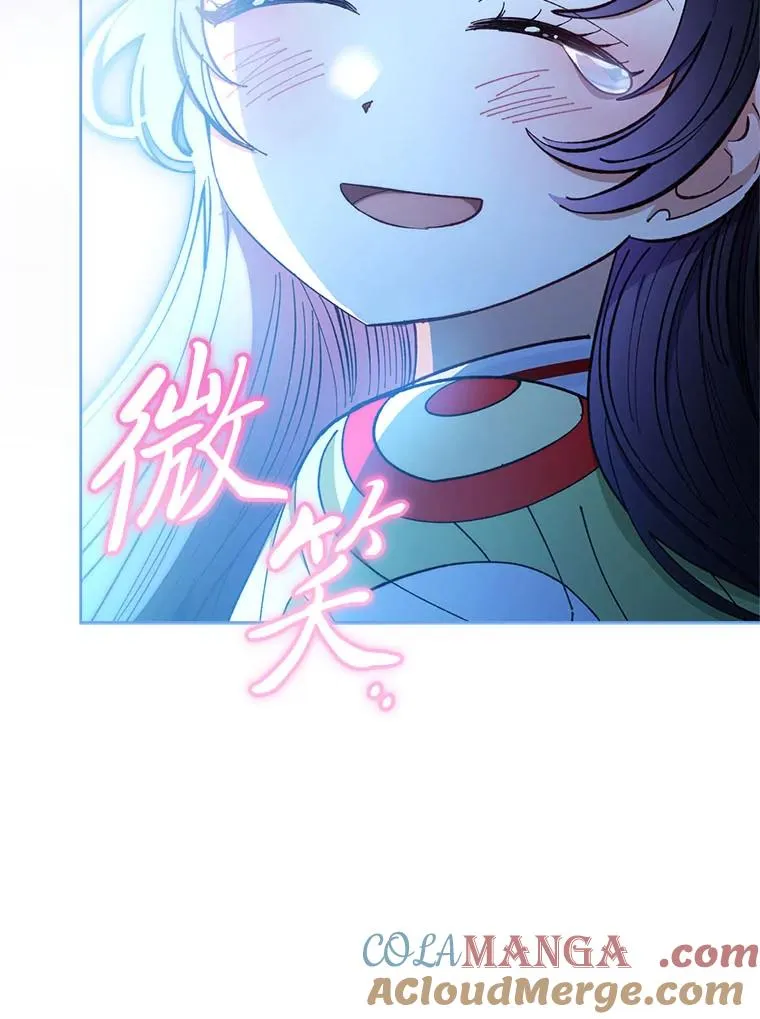 75.所爱之人164