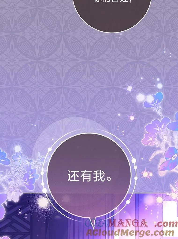 65.离家出走28