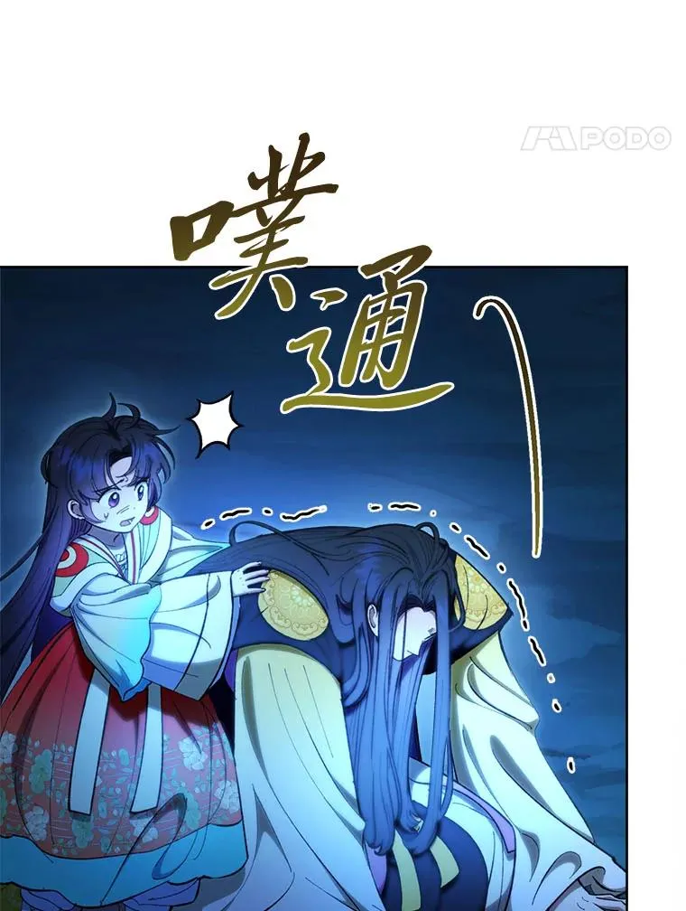 75.所爱之人137
