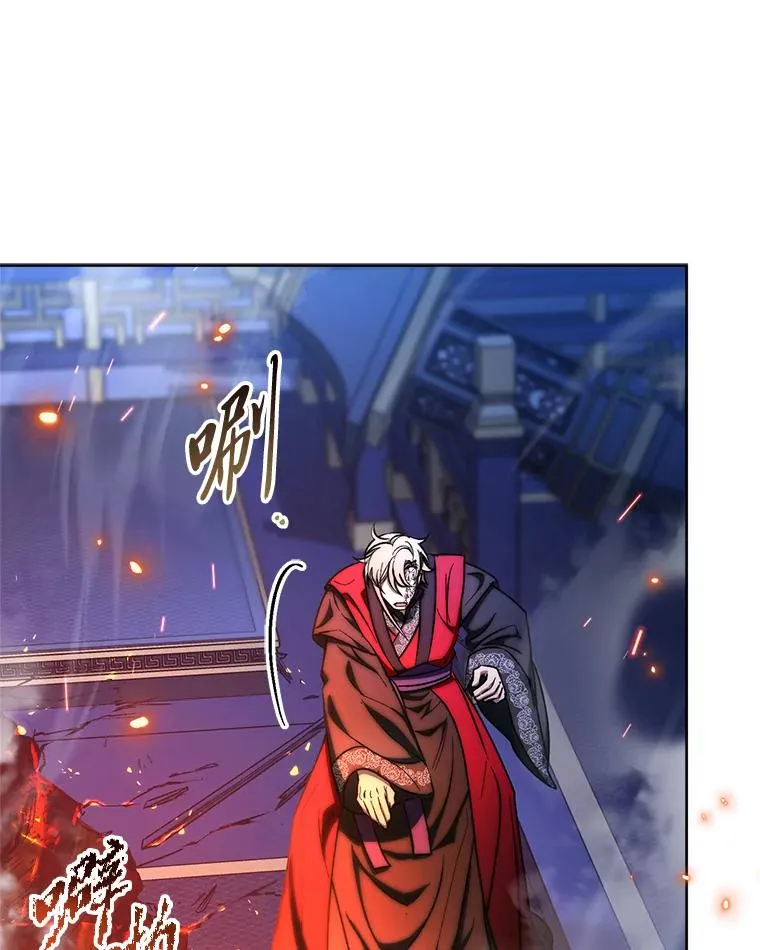 74.复仇133