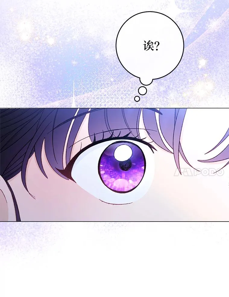70.触景生情99