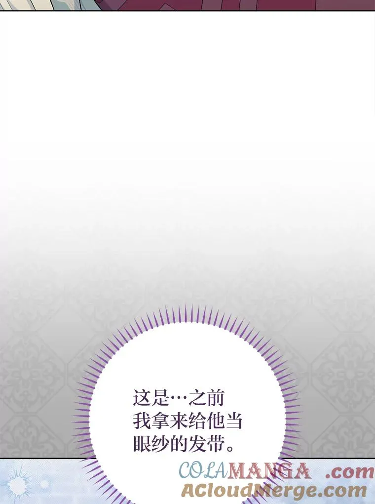 64.兴师问罪64