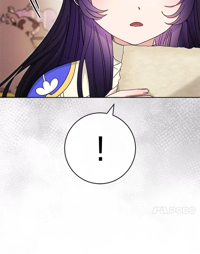 79.公主要交友62