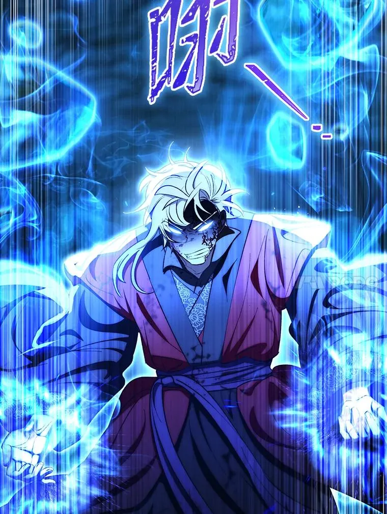 76.天龙觉醒43